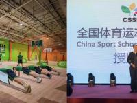 云南玉昆VS深圳新鹏城直播_云南玉昆VS深圳新鹏城免费直播_云南玉昆vs深圳新鹏城全场免费直播