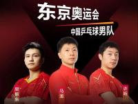 云南玉昆VS深圳新鹏城直播_云南玉昆VS深圳新鹏城直播免费观看_山东泰山vs云南玉昆直播