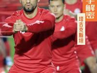 新加坡VS东帝汶直播_新加坡VS东帝汶免费直播_新加坡VS东帝汶直播录像回放