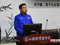 火焰VS王牌直播_火焰VS王牌直播在线观看_火焰vs王牌